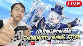 🔴(LIVE) JOKI EKSPLORE SUMERU SYAHDU | JOKI di @kummoto_gaming_store | GENSHIN IMPACT