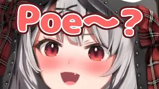 Poe Poe Poe〜???