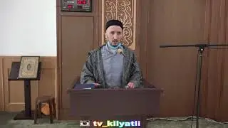 КӀал биччан къоялда, гӀидалъул какда сверухъ лъазаби