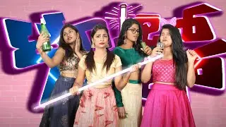 ಟ್ಯೂಬ್ ಲೈಟ್ | TUBE LIGHT Kannada Web Series Episode 1 Trailer | Sangamesh S Sonji TEAM ADVAITHA