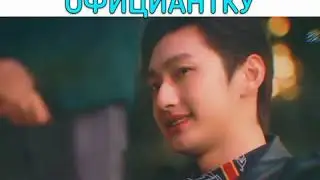 🎬Дорама:Моя дорогая леди