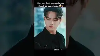 Falling Into Your Smile #fallingintoyoursmile #cdrama #chengxiao #xukai #tongyao #lusicheng #zgdx