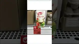 Жизнь, которую я боюсь 😳 