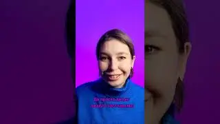 Как стать счастливым? #психотерапия #психология #счастье