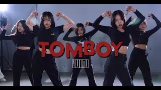 [DANCE PRACTICE] (여자)아이들((G)I-DLE) - 'TOMBOY' full DANCE COVERㅣPREMIUM DANCE STUDIO