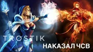 Heroes Evolved: Наказал ЧСВ | Кристал vs Флавия