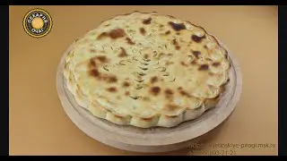 Осетинские пироги с картофелем, грибами, луком и орехом