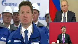 Китай подставил Россию с газопроводом Сила Сибири  в последний момент произошло