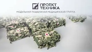 Медицина
