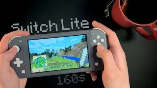 Nintendo Switch Lite за 6 минут