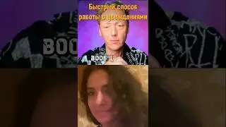 Как быстро работать с убеждениями? 