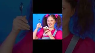 Лучшее мороженое