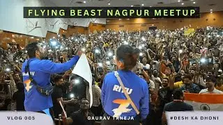 Flying Beast Nagpur Meetup 2023 @FlyingBeast320  | #deshkadhoni | VLOG005