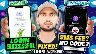 ​Telegram Login SMS Fee Problem Fixed 🚫 | SMS Code Nahi Aa Raha? (100% Solution 2026)