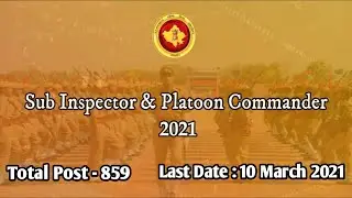 Sub Inspector 2021 Notification  | Post 859 | Full Syllabus Details