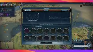 Let's Play Sid Meier's Civilization VI (Scythia) Part 2: Classical Chaos