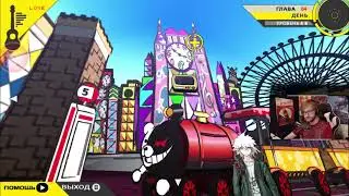 Danganronpa 2: Goodbye Despair - Прохождение со стрима pt6