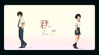 Spider [AMV/EDIT]