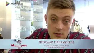 Медиакраса 24 серия