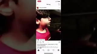 ويس جان پنجشيري يك گفتني داره بره شوي شار