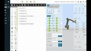 Clamp function explanation