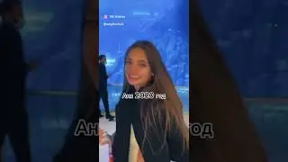 лучшая семья 😍