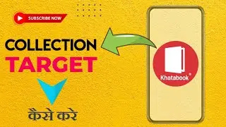 Khatabook में कलेक्शन टारगेट कैसे करें 🇮🇳 How to set collection target in Khatabook. #shorts