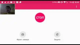 Василиса карамель- полулетальный обзор