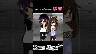 спасибочки за 1к зайки мои❤💞💖(двери делала сама) (никого не хочу обидеть)