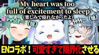 【ENコラボ】ルンルンの可愛さに限界化するフィナーナとエリーラ #にじさんじen切り抜き  #ルンルン #るんちょま #フィナーナ竜宮 #エリーラペンドラ