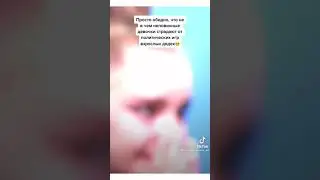 Дина и Арина Аверины ЗАСУДИЛИ НА ОЛИМПИЙСКИХ ИГРАХ 😱