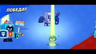 ВЫШЛА БОЛЬША ИГРА ЭТО ПОЛНЫЙ РАЗНОС! BRAWL STARS