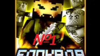 Блокада в ВКонтакте №1. "Учусь играть"