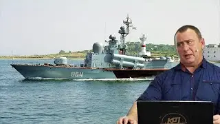 «Ивановец» готовился топить авианосцы НАТО, НО… Калашникова прорвало: