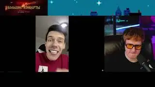 DK смотрит МНЕ УГРОЖАЛИ! (Обращение к NIKITA EFREMOV, Аудитории, Пабликам)