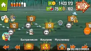 Неопознанные летающие диски