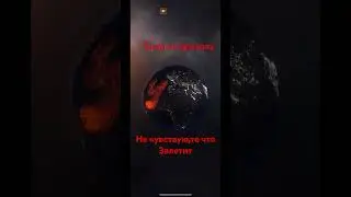 Зритель.Почувствуй запах дома #memes #словопацана #скибидитуалет #юмор