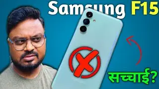 Samsung galaxy F15 5G Unboxing First Look  🔥/ Samsung F15 5g Review / Samsung F15 5g