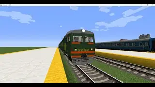 пак на ер9 на immersive railroading