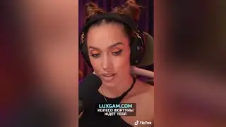 She cheated on her husband while he was on duty.