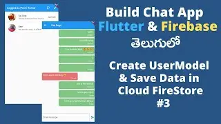 Create UserModel & Save Authenticated Users Data in Firebase Cloud FireStore Database #3