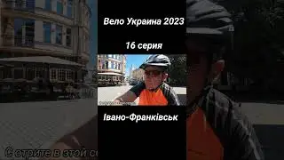 Смотрите новую серию в суботу 
