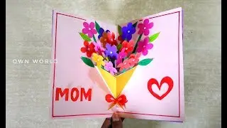 Handmade Mother's Day card / Mother's Day pop up card making- flower bouquet pop up card