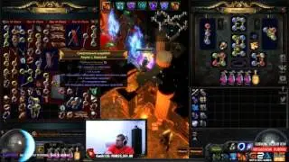 Path of Exile Семейная идиллия от Pibadi