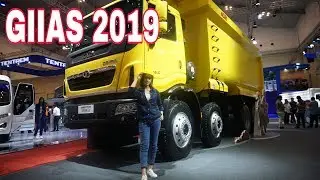 GIIAS 2019 TRUCK & BUS