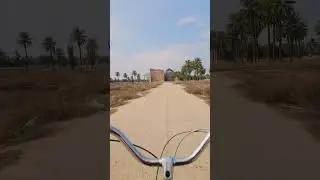 طاق كسرى  . Taq kasra