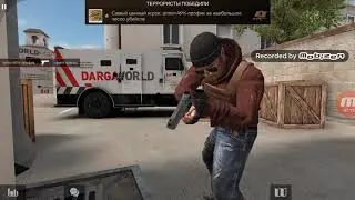 Играю в стандофф 2 с лагером