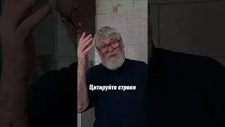 Новая книга Подушкина #юмор #стихи