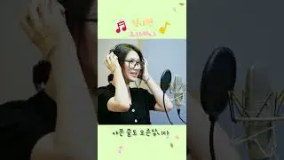 목소리 천재✨ 미스트롯 2 김나현의 '오라버니' 라이브🎤 | 정주라