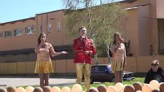 09.05.2018 год группа Шарман Балаган.